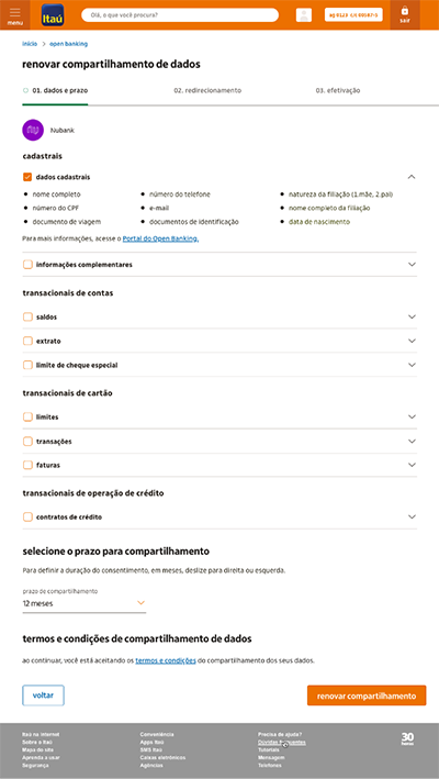 Data sharing renewal screen